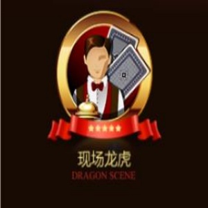 山海经溯